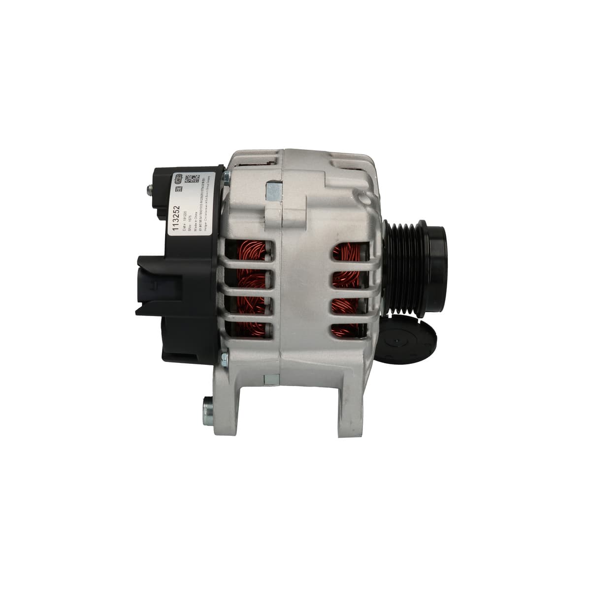 Product image - rear view